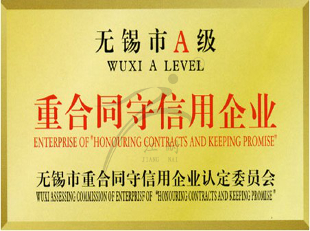 �o�a���غ�ͬ��������I�C��